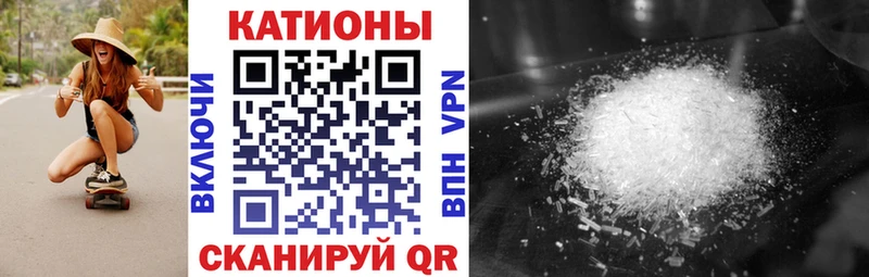 Где можно купить наркотики Ленинградская АМФ  А ПВП  Меф  Гашиш 