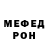 АМФЕТАМИН VHQ Denise Henderson