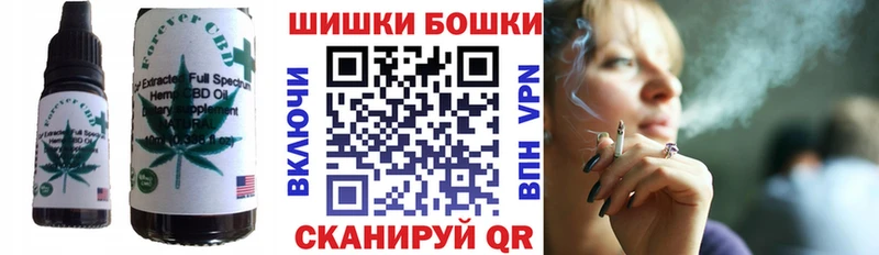 Cannafood марихуана  Ленинградская 