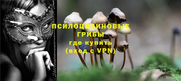 кокаин перу Абаза
