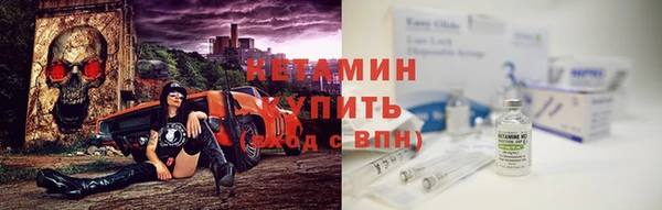 jwh Абинск