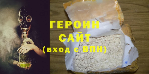 jwh Абинск