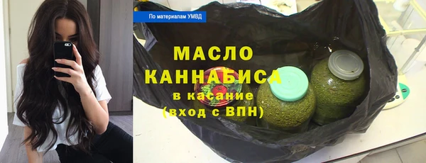 кокаин перу Абаза