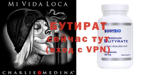 кокаин перу Абаза