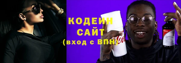jwh Абинск