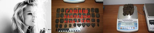 Альфа ПВП Абдулино