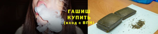 кокаин перу Абаза