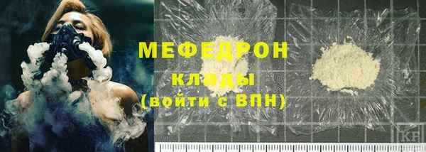 Альфа ПВП Абдулино