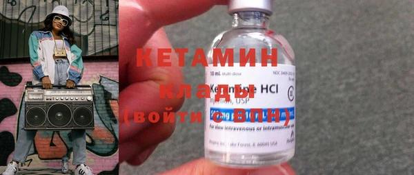 кокаин перу Абаза