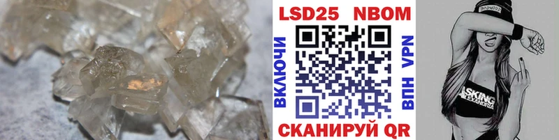 blacksprut ссылка  shop Telegram  ЛСД экстази ecstasy  Ленинградская 