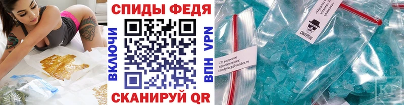 Метамфетамин витя  Ленинградская 