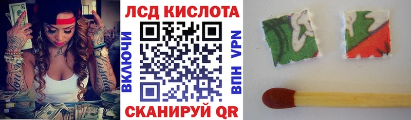 кракен сайт  как найти закладки  darknet Telegram  Наркотические марки 1,5мг  Ленинградская 