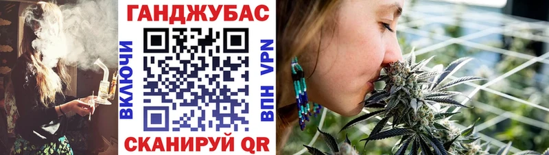 Каннабис AK-47  мега tor  Ленинградская 